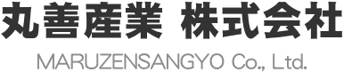 丸善産業株式会社